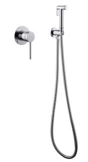 Гигиенический душ ABBER Emotion AF8825 со смесителем хром